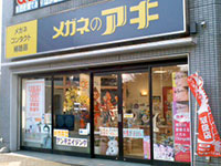 店内写真